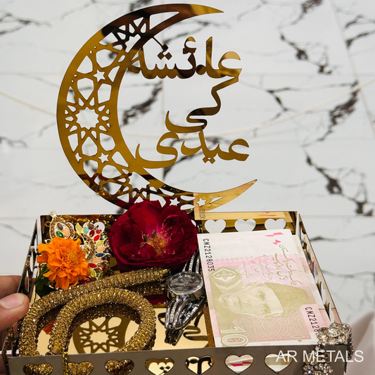 Customized Stainless Steel Eidi Tray – Perfect Eid Gift
