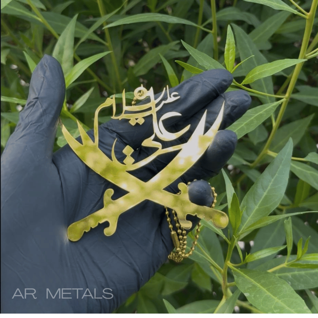 Sword of Hz Ali – Car Hanging Ornament