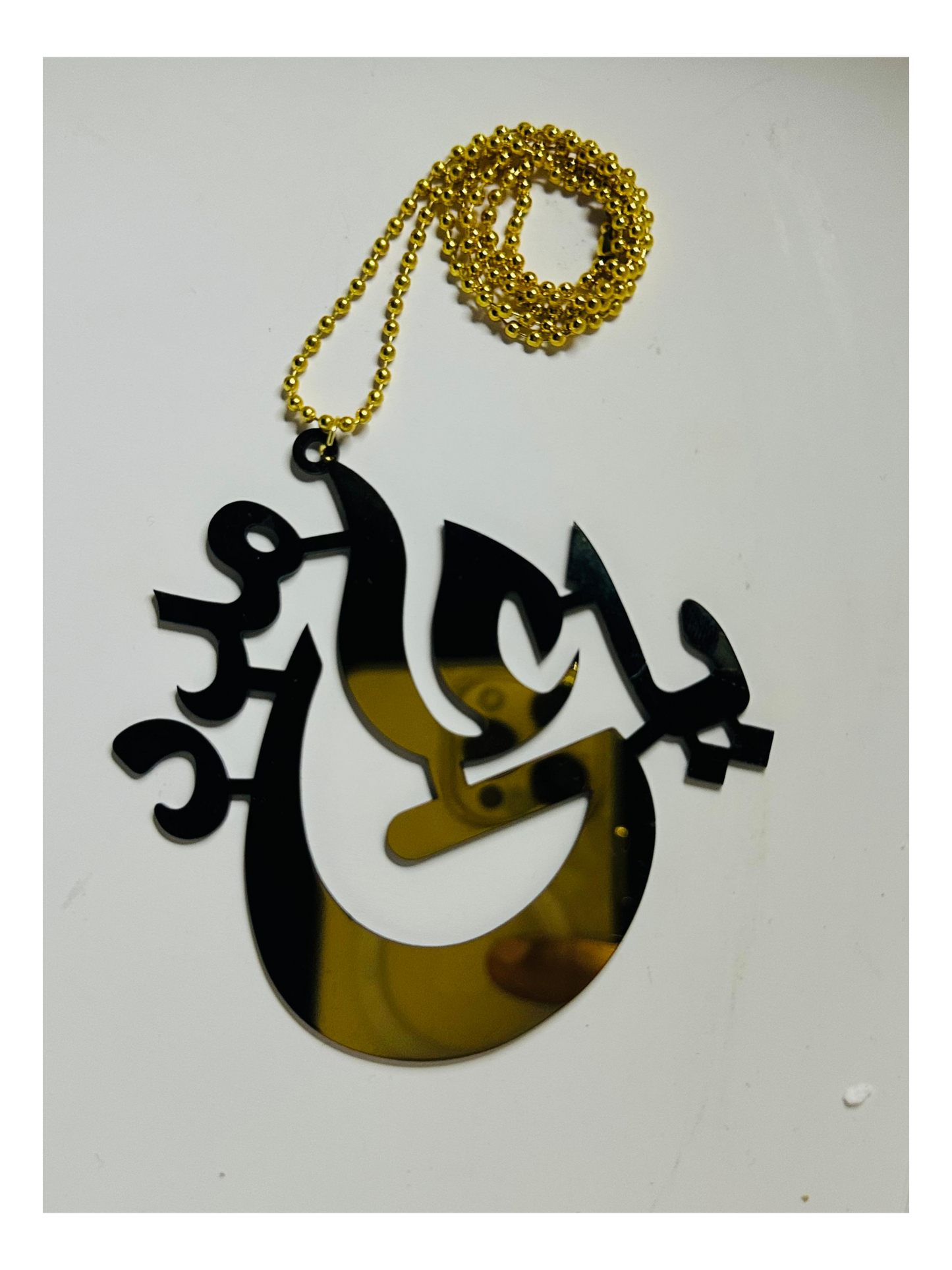 YA ALI MADAD