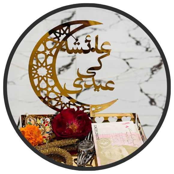 CUSTOMIZED EIDI TRAYS