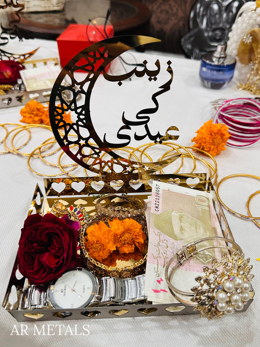 Customized Stainless Steel Eidi Tray – Perfect Eid Gift