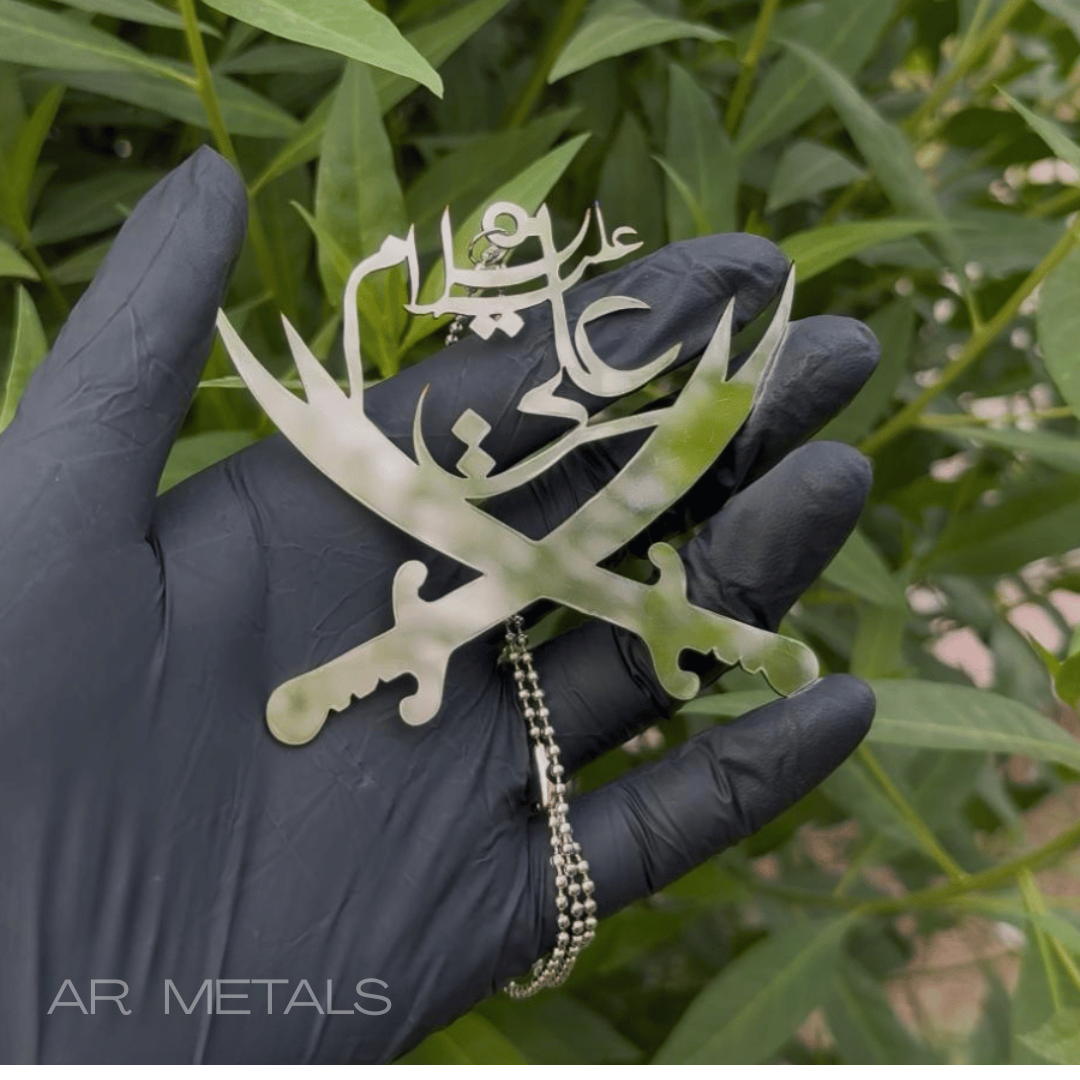 Sword of Hz Ali – Car Hanging Ornament
