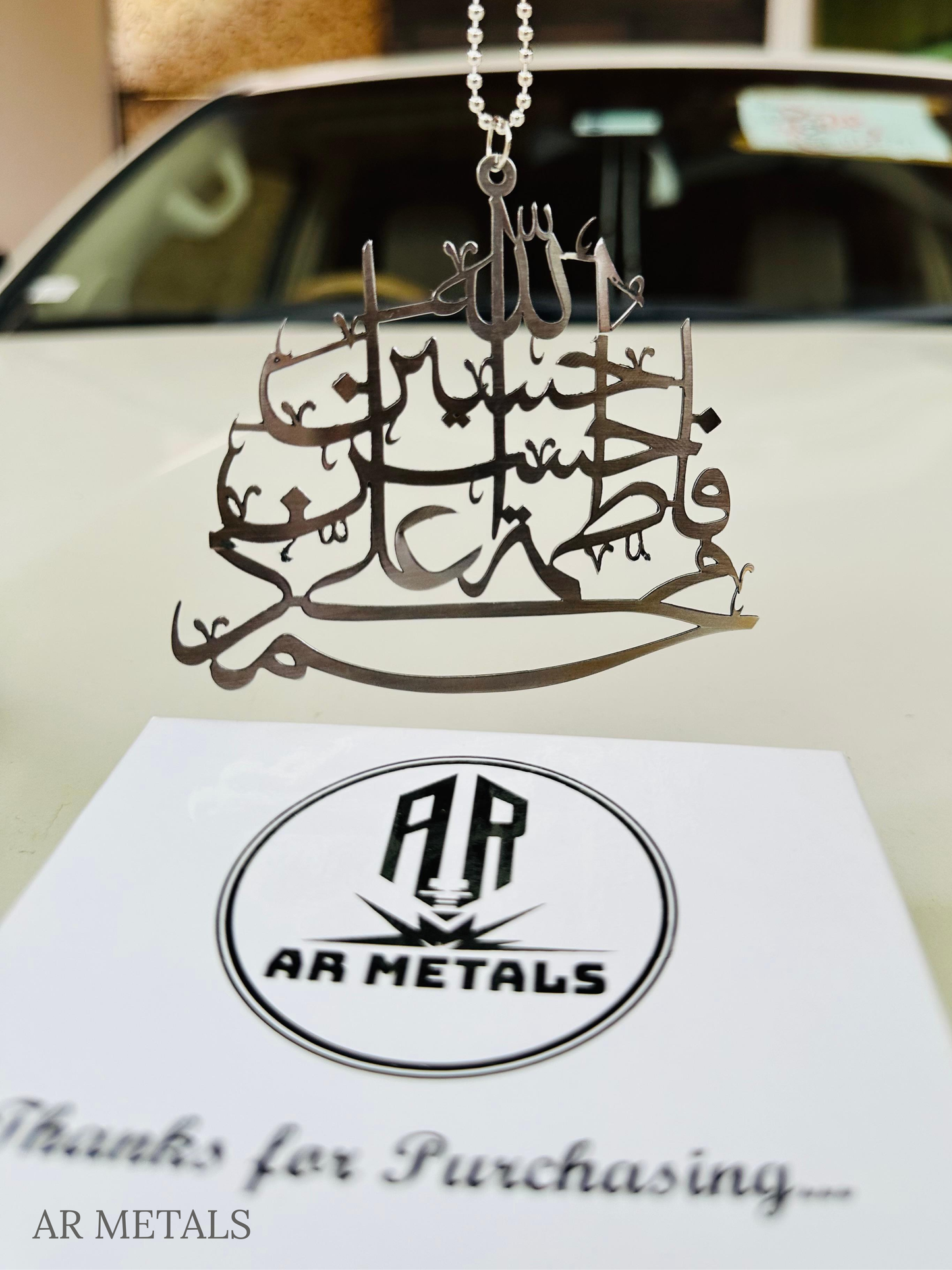 STAINLESS STEEL PANJTAN PAK CAR HANGING