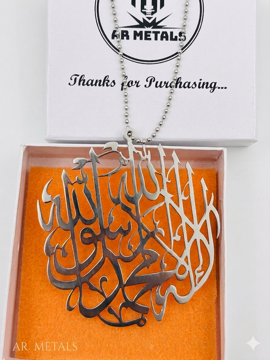 STAINLESS STEEL KALMA CAR HANGING