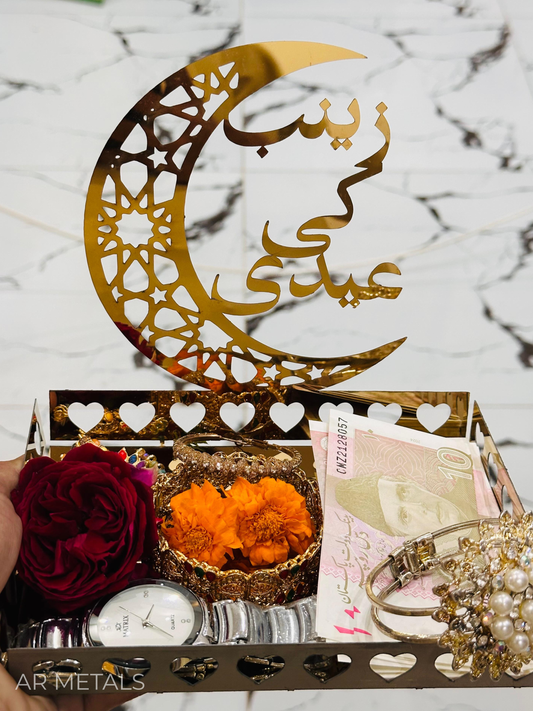 Customized Stainless Steel Eidi Tray – Perfect Eid Gift