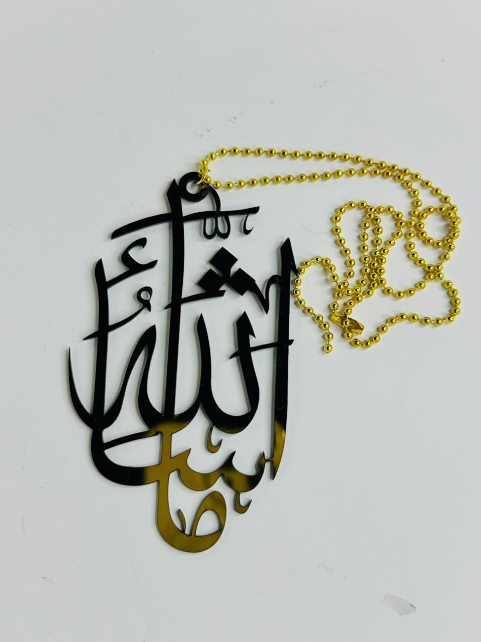 STAINLESS STEEL MASHALLAH CAR HANGING🌙
