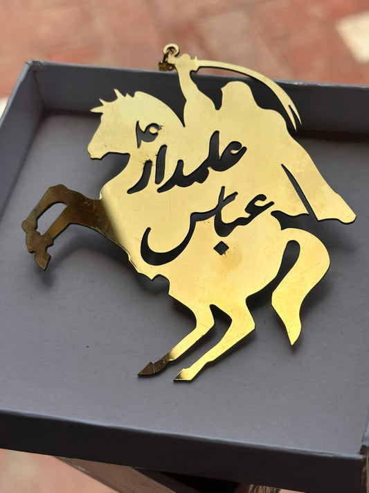 ABBAS ALAMDAR PREMIUM CAR HANGING