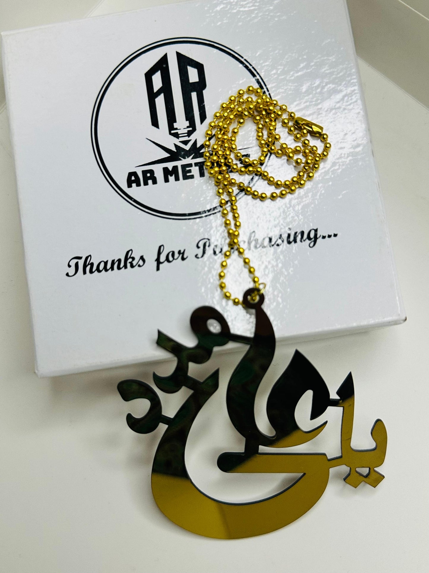 YA ALI MADAD